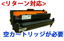 イメージドラムID-M4Dリサイクルドラム