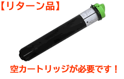 OFISTAR オフィスターB6200用リサイクルトナーカートリッジ