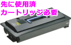 TK-716リサイクルトナーカートリッジ