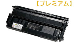LPB3T25ETカートリッジリサイクルトナー