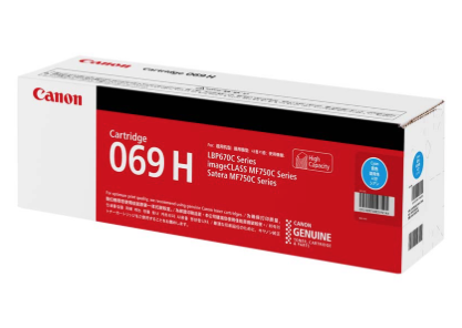 トナーカートリッジ069H（シアン）CRG-069HCYN 純正