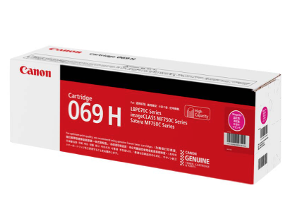 トナーカートリッジ069H（マゼンタ）CRG-069HMAG純正