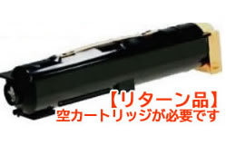 CT200398リサイクルトナーカートリッジリターン対応