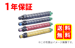 Prinfina COLOR CX4510対応カラートナー リサイクルトナー4色セット