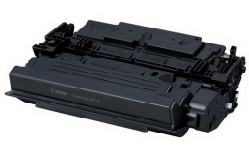 トナーカートリッジ041HリサイクルトナーCRG041H(20K)