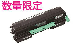 数量限定!LB321Bリサイクルトナーカートリッジ