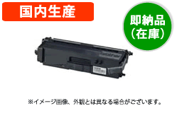 TN-396Yイエロートナー リサイクルトナー