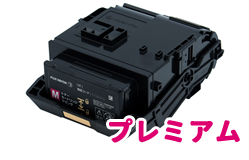 CT203217大容量マゼンタ(M)トナーカートリッジ リサイクルトナーPREMIUM