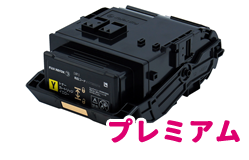 CT203218大容量イエロー(Y)トナーカートリッジ リサイクルトナーPREMIUM