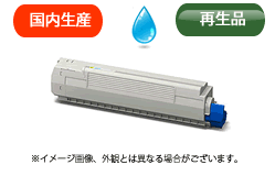 TNR-C3PC2/1 カートリッジ シアントナー リサイクルトナー