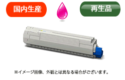 TNR-C3PM2/1 カートリッジ マゼンタトナー リサイクルトナー