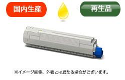 TNR-C3PY2/1 カートリッジ イエロートナー リサイクルトナー