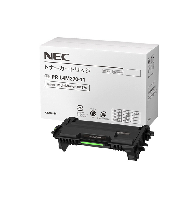 トナーカートリッジ PR-L4M370-11純正