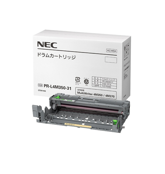 ドラムカートリッジ PR-L4M350-31純正