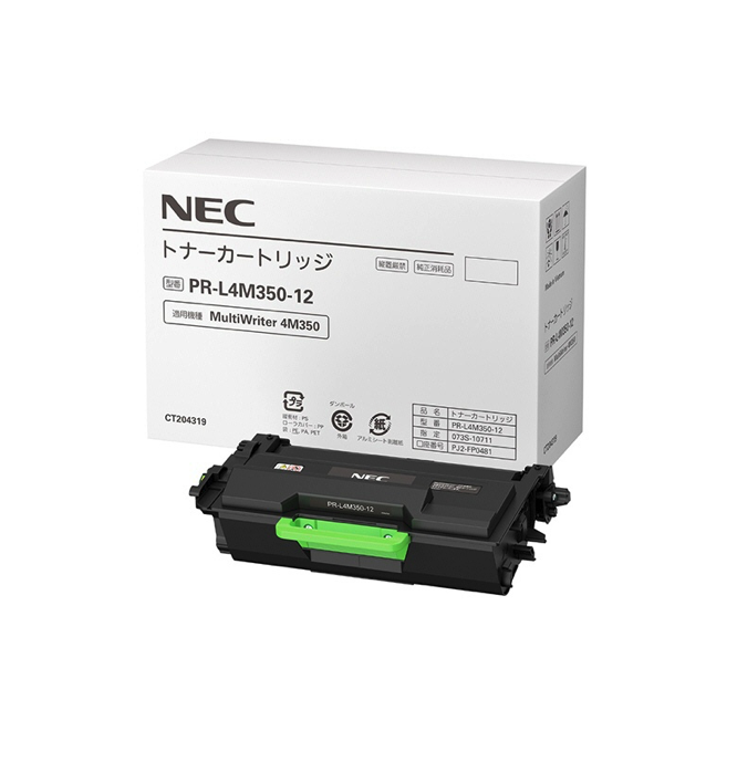 大容量トナーカートリッジ PR-L4M350-12純正