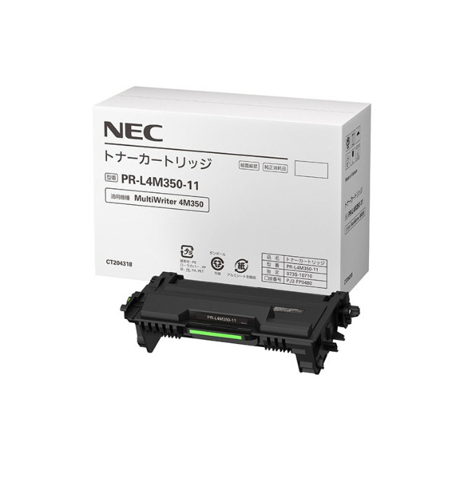 トナーカートリッジ PR-L4M350-11純正