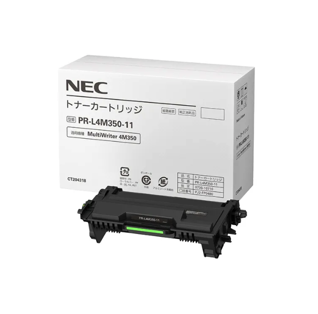 大容量トナーカートリッジ PR-L4M350-12純正
