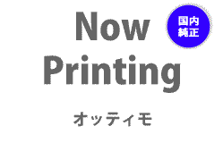 イメージドラム マゼンタ (MC573dnw/C542dnw) DR-C4BM純正