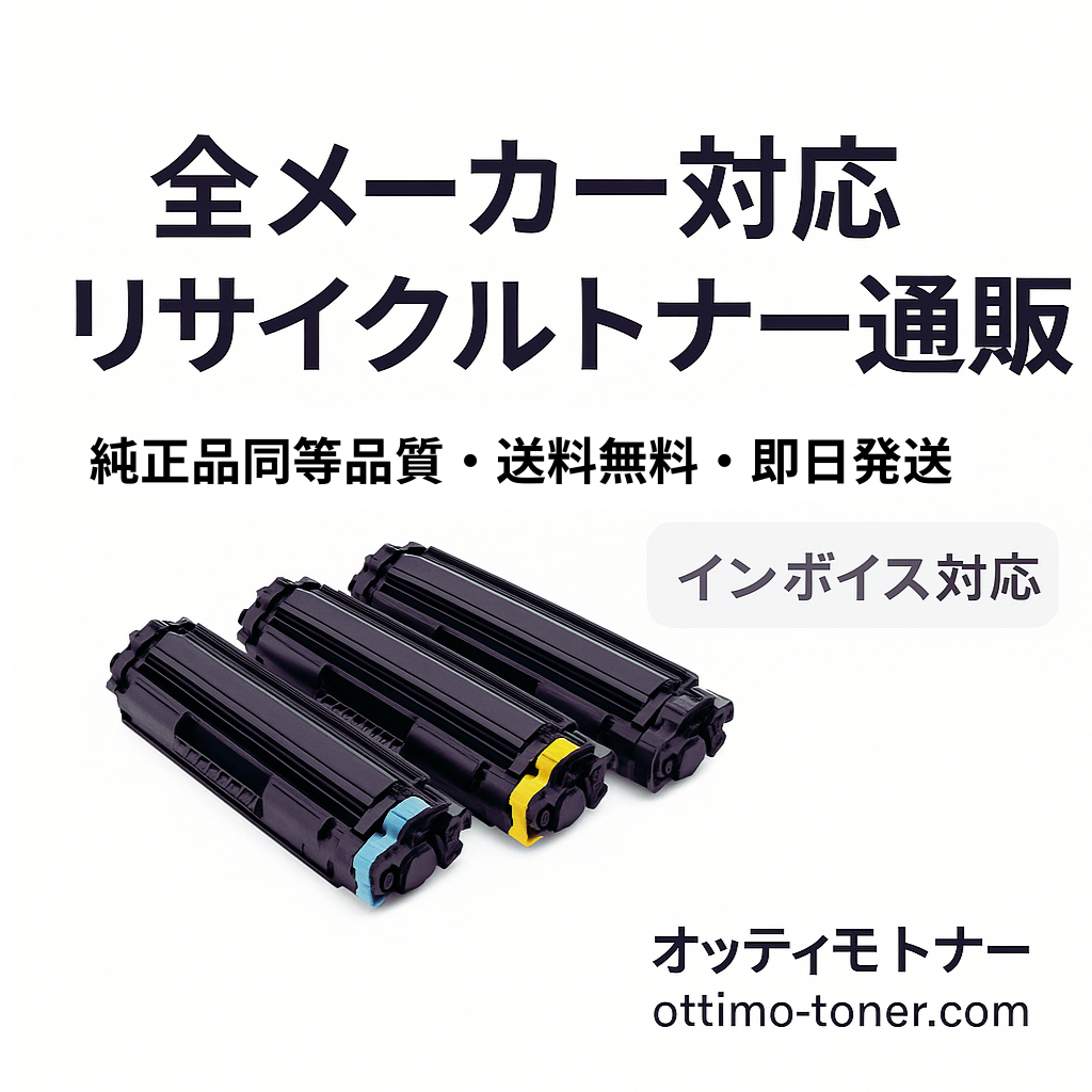 よへJDL LP71C イメージドラム3色セット JDL JDL用 LP71C (シアン マゼンタ イエロー) カラー 3本セット